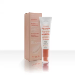 [Promo 2pcs Lebih Hemat] Plan Your Skin All At Once Gel Moisturizer (30ml) - Image 3